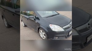 Опель зафира