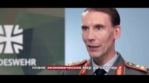 Необучаемые_ Генерал-майор Вермахта с комплексом неполноценности.