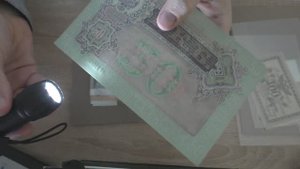 Хобби - Бонистика. Распаковка № 81.