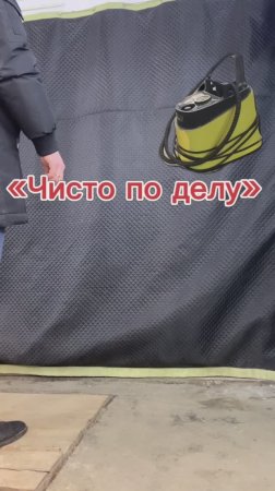 Монтаж 3