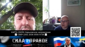 Деда Ванга!