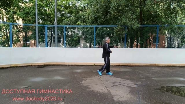 Разминка со спортивной алебардой ПуДао (8)