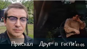 САМВЕЛ АДАМЯН, ГАРИК И КЕРРИ, ОТДАМ СВОЙ ЗАРАБОТОК.. КТО ХОЧЕТ?!