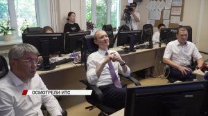 Оценили интеллектуально-транспортную систему в Улан-Удэ