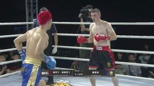 Константин КАЛИНИН - WHS Kickboxing (20/07/2025) - полный бой