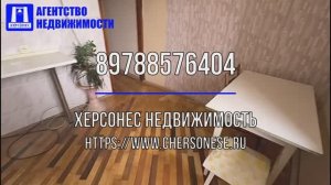 #Продажа трехкомнатной #квартиры 66,5 кв. м., 5/5 этаж, улица Павла Корчагина. #севастополь