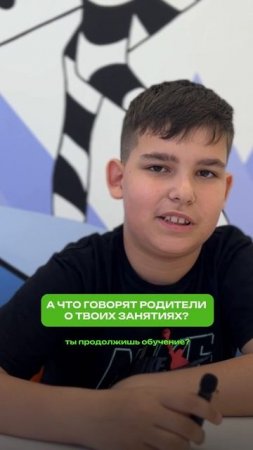 «Из меня вырастет хороший программист». Тимур — о первом учебном годе в «Кодиках»