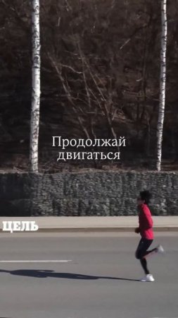 Напоминалка