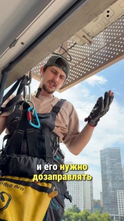 ПИК установка кондиционера в корзину над окном