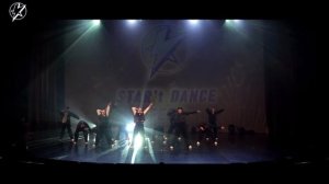 START DANCE. Команда 1703