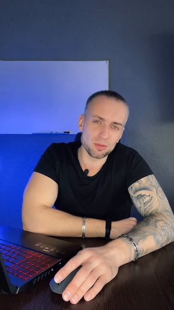 Бывшая скучает смотреть онлайн