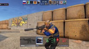Если проигрываю сливаю скин за 0.03