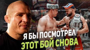 ГЛЕБ ХАБИБУЛЛИН | ВОЗВРАЩЕНИЕ НА ACA 190 | АРЫШЕВ / ГАСАНОВ / БИКРЁВ / МАХНО / ВАРТАНЯН / ПИРАЕВ