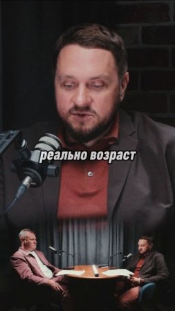 В каком возрасте женятся и рожают детей в России