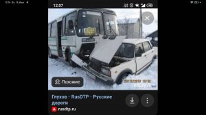 Аварии на реальных событиях в ВАЗ краш-тест симулятор 2 часть2