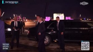 Владимир Путин лично оценил фонтан «Стальное сердце Родины» в Магнитогорске