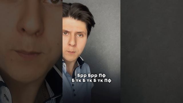 Урок "Тыка-тыка". Уровень 2 (2.3)