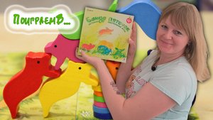 🐖🐷Банда пятачок / Демонстрационная партия + мнение