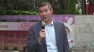 АП - Отзывы 2025