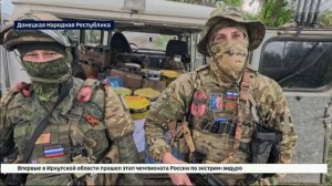Иркутяне — участники СВО просят помощи в приобретении эвакуационной тележки