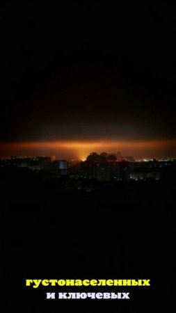 Report.az: ВС РФ ударили в районе посольства Азербайджана в Киеве