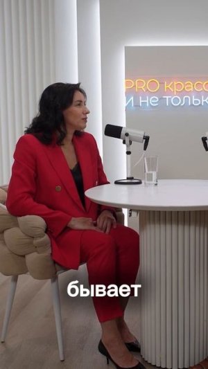 Бизнес-форум vs научная программа: где больше боли и честности?