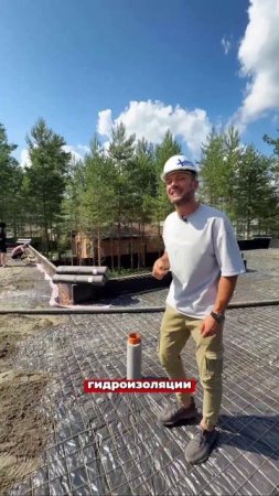 ❤️Плоская кровля загородного дома - идеальное место для бассейна.

Контакты:
▪️ +7 (905) 222-77-66