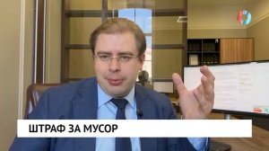 Новости от 21.07.2025