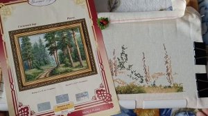 Рукодельная страничка. Продвижения на 5ти процессах. Обзор 2х посылок.