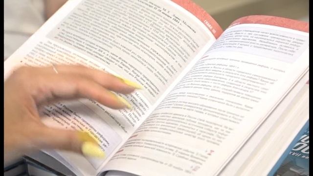 В школы Заречного поступили комплекты учебников по истории