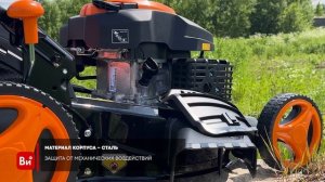 Бензиновая газонокосилка Gigant 53 см 6 л.с. PLM-04