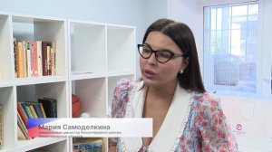 Первая точка помощи для малозащищённых категорий граждан открылась в Нижнем Новгороде