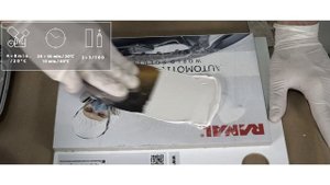 RANAL FEIN - полиэфирная отделочная шпатлевка