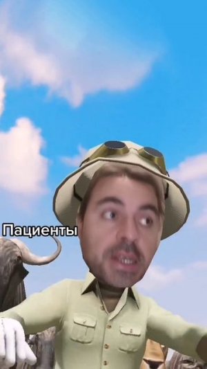 Такая работа...(((