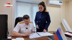 Следственный отдел СУ СК РФ в Пыть-Яхе