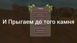 как получить легендарный скин на волка в вайлд крафт,!!!💗💗💗