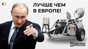 ЮВЕНТА А1 — обзор пневмонагнетателя. Импортозамещение в действии!