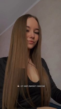 Арт на духи: #370906442

HI DO AROMA - это ароматы по мотивам известных брендов.