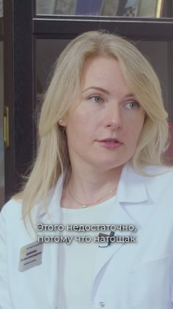 Уровень сахара: как правильно его измерить?