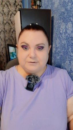 #макияж #макияж #юмор