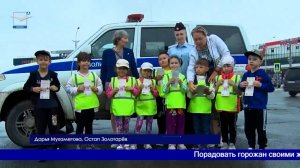 О детских удерживающих устройствах