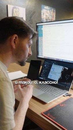 боты разделяются по категориям