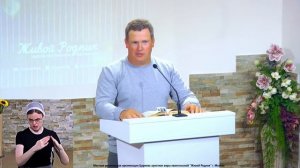 Разделяйте чистое от нечистого