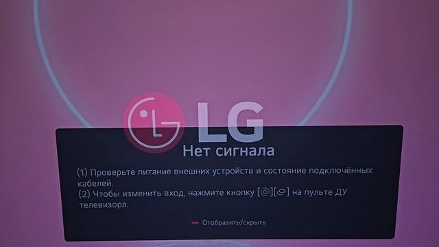 Видео для примера