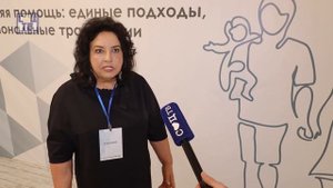 Ранняя помощь