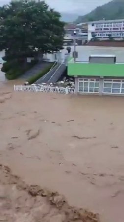 Количество погибших от наводнения в Южной Корее возросло. 18 человек. 💦