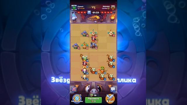 Лудус  Перк Реплика  Как правильно изпользовать в бою