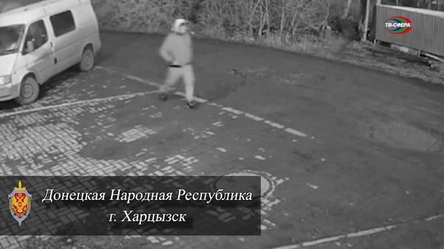 В Харцызске задержан пособник врага
