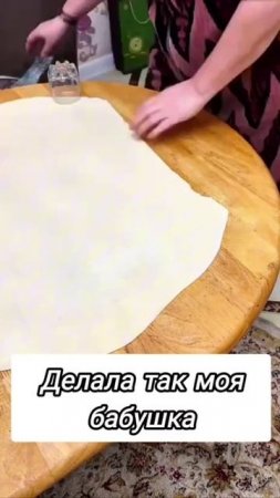 Как быстро налепить пельмени!