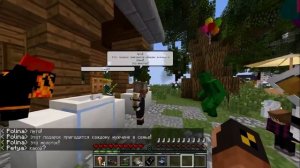 Последний день жизни (часть 1)